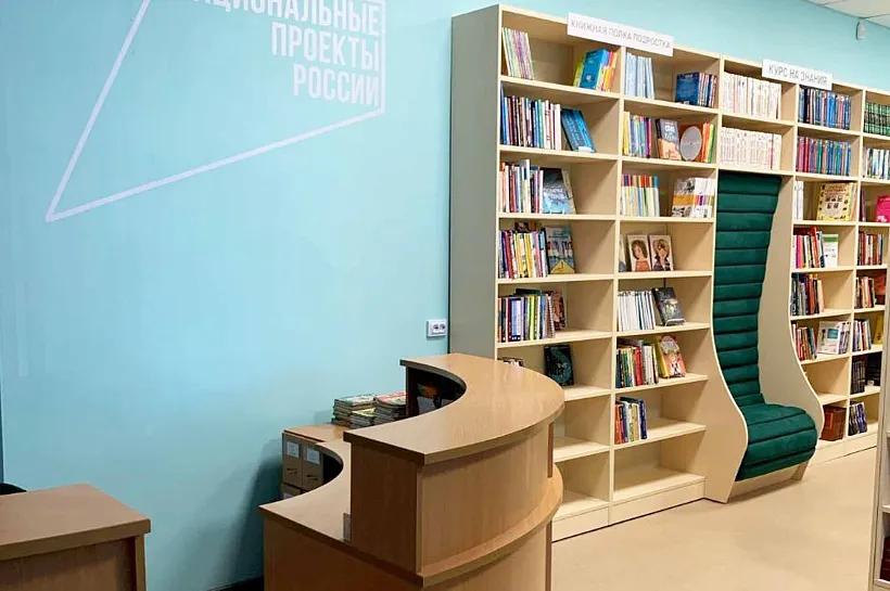 В&nbsp;следующем году отремонтируют Пушкиногорскую библиотеку Псковской области