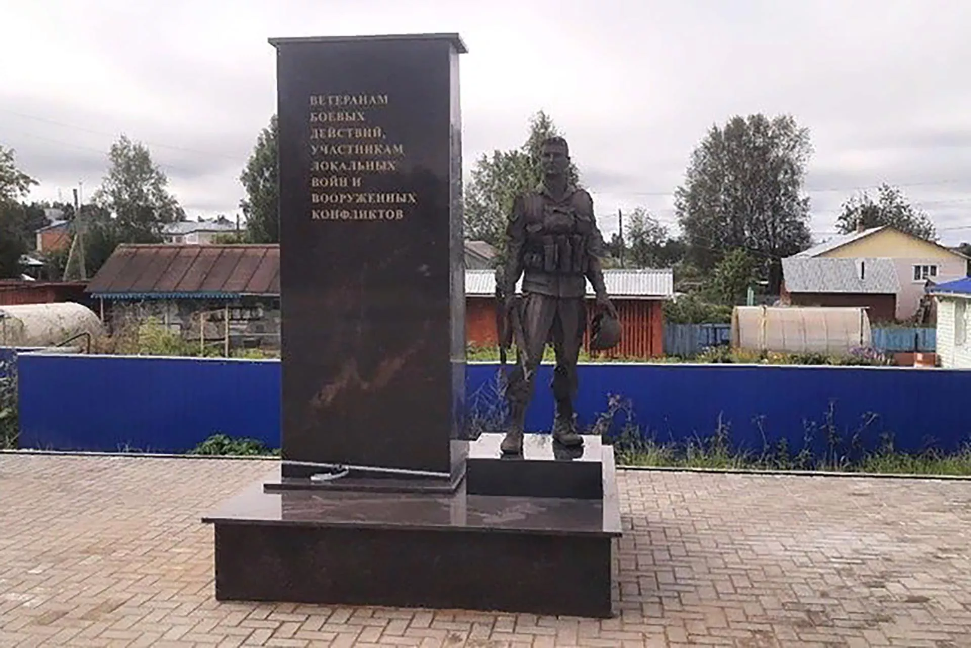 В&nbsp;Коми благоустроили мемориал &laquo;Никто не&nbsp;забыт, ничто не&nbsp;забыто&raquo;