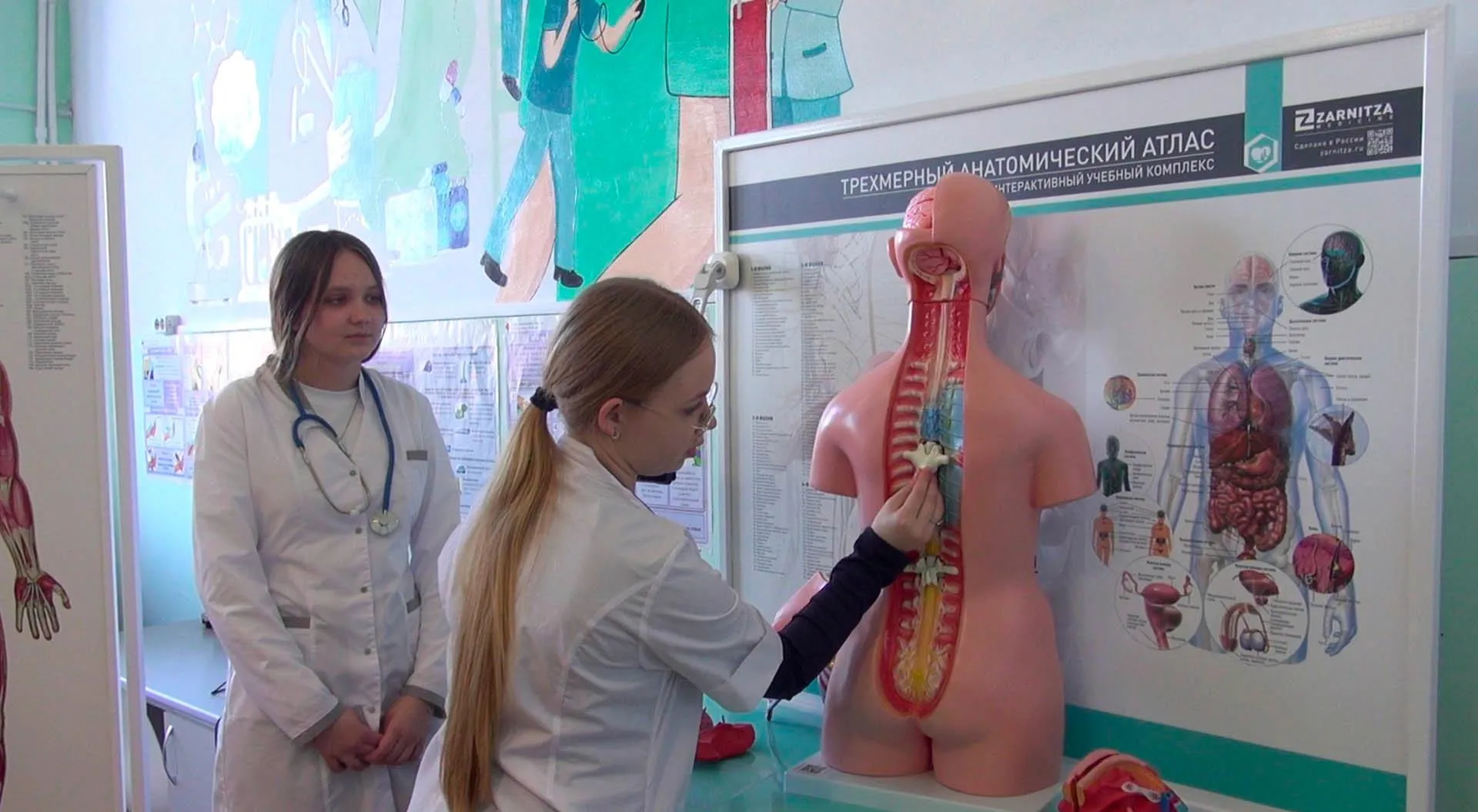 МАУ "Управление культуры, молодежной политики и спорта"