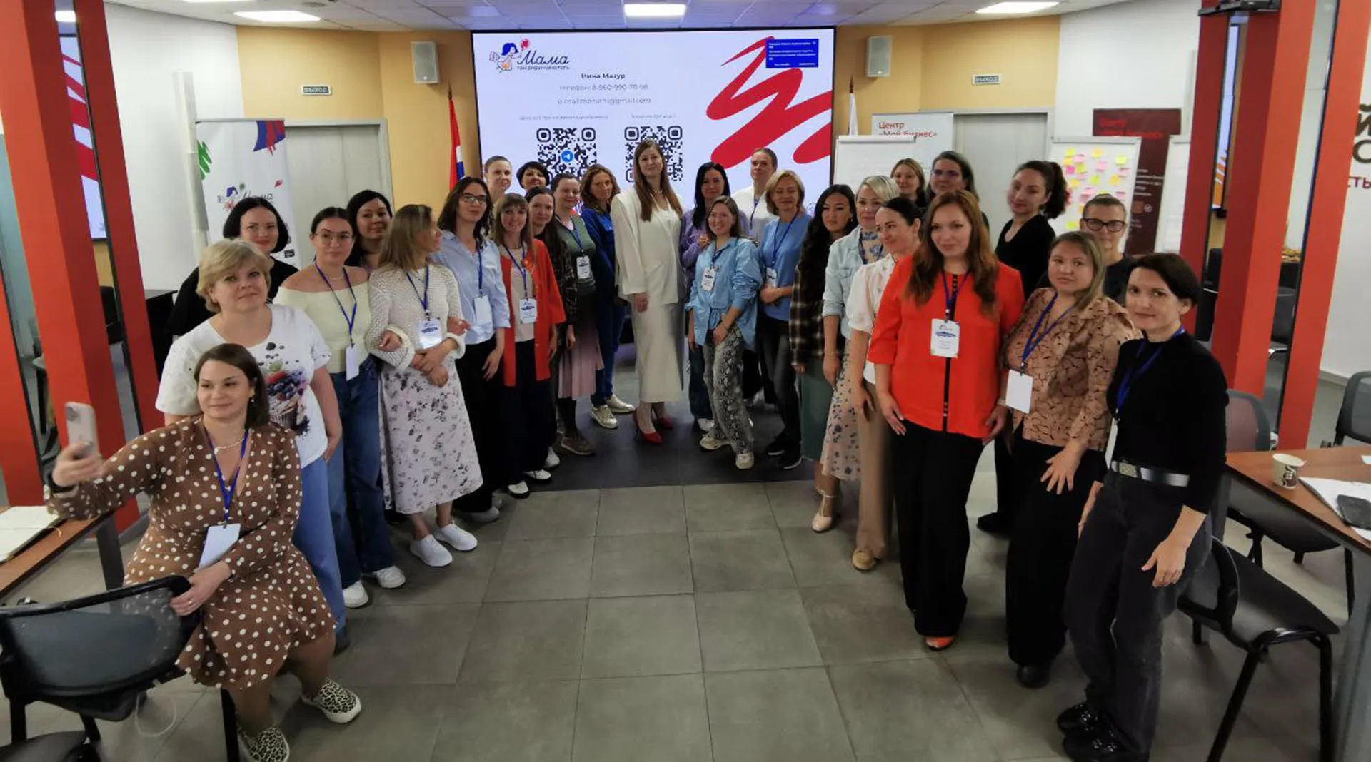 Правительство Омской области