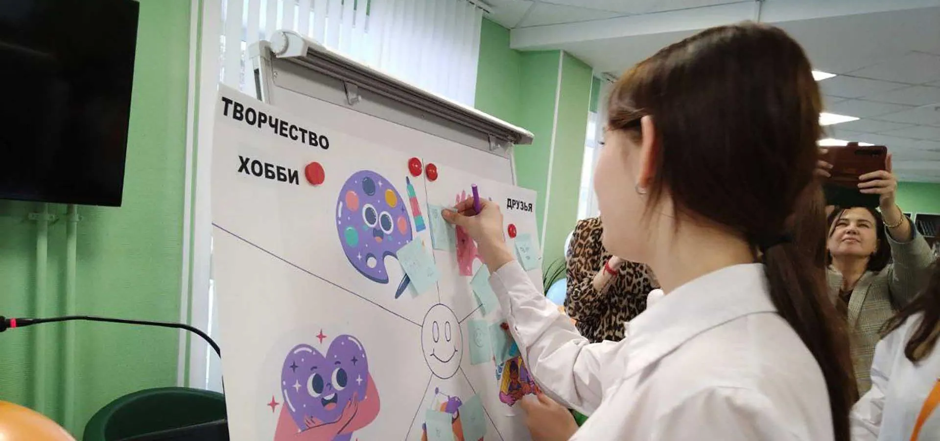 Министерство труда и занятости Иркутской области