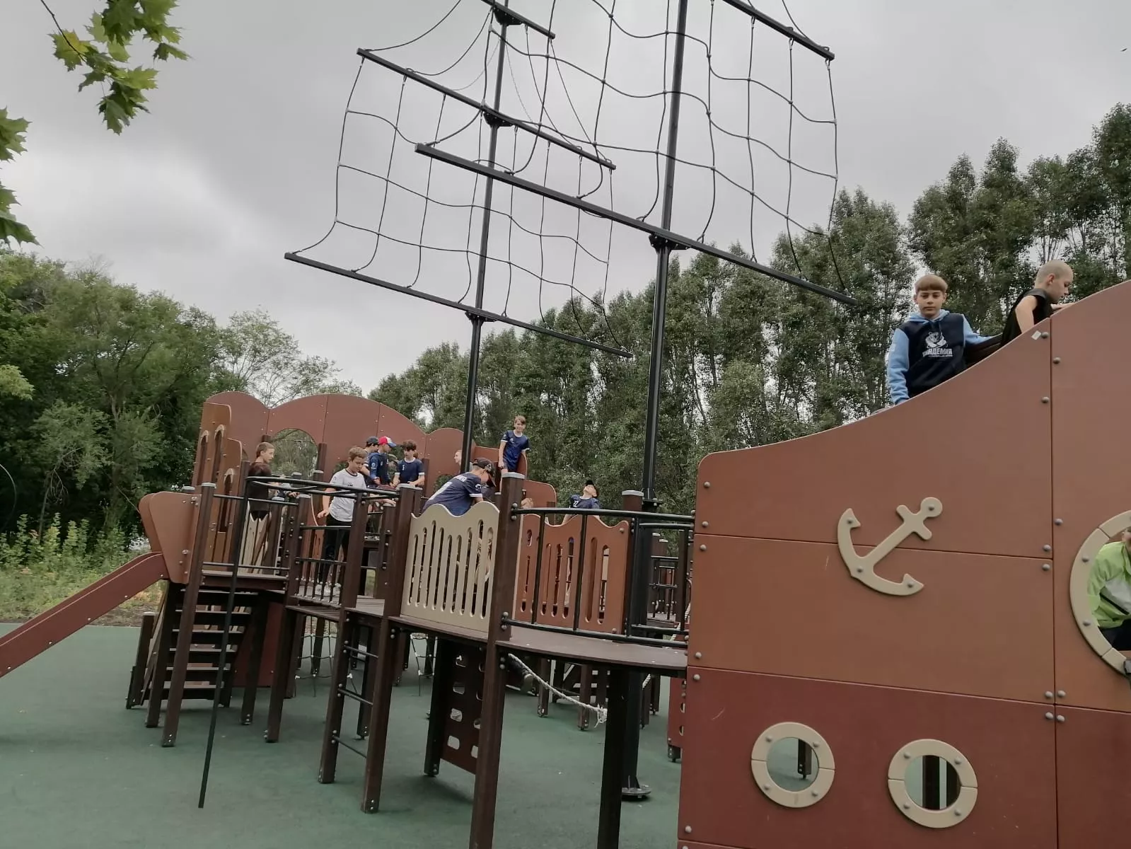 Администрация городского округа Кинель