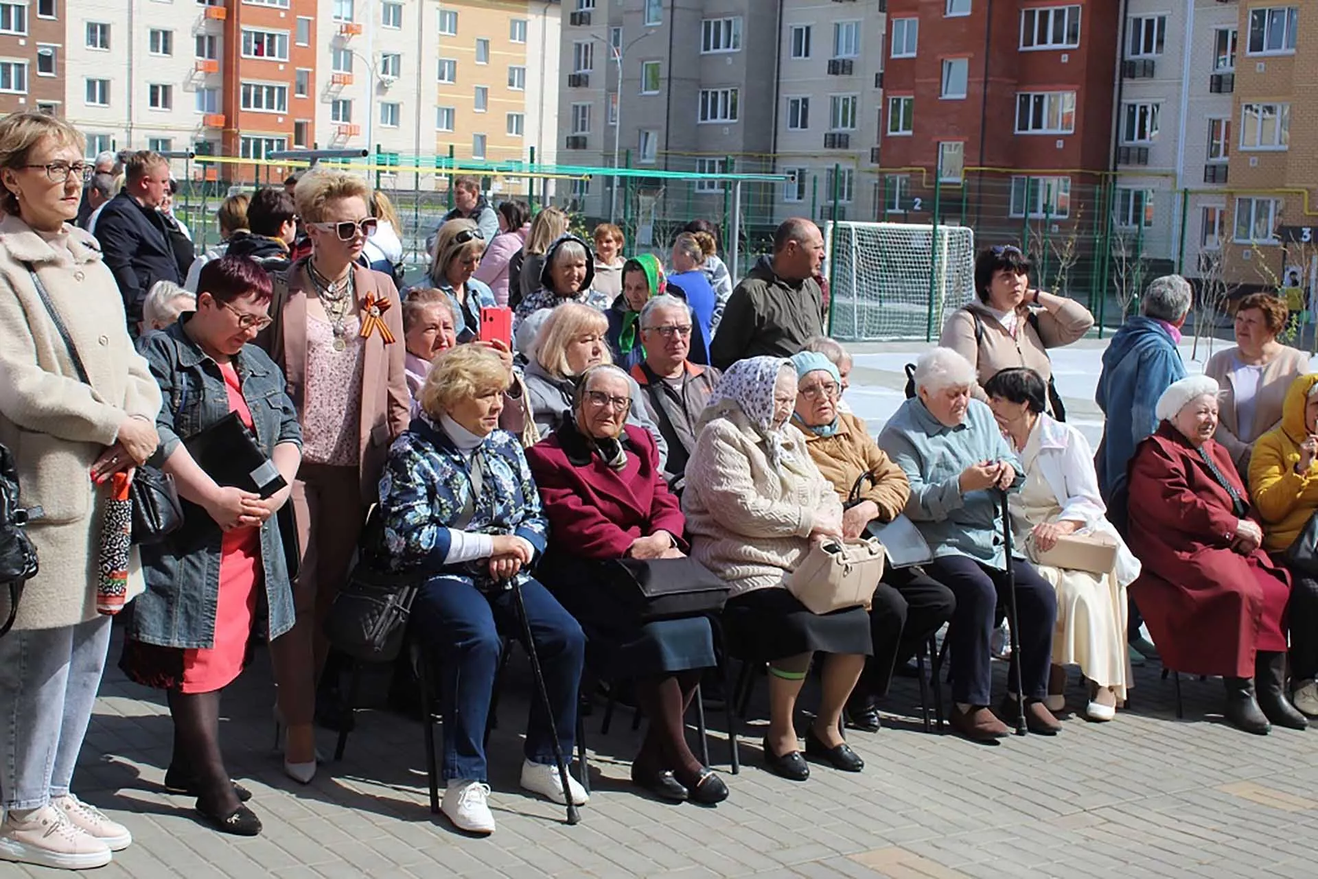 Администрация Губкинского городского округа