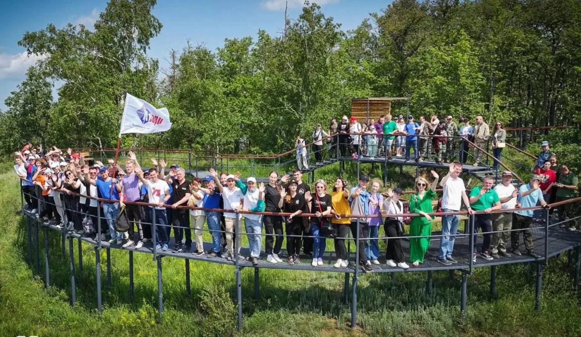 Правительство Ульяновской области