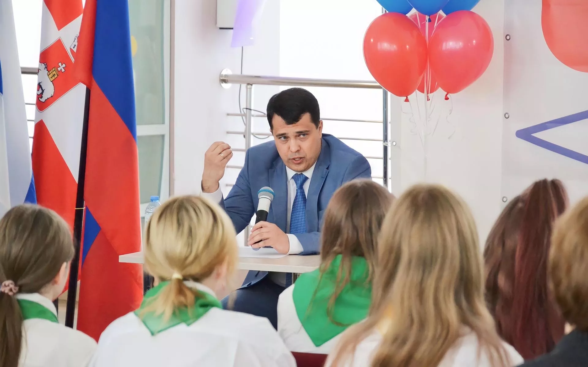 Администрация МО "Город Березники"
