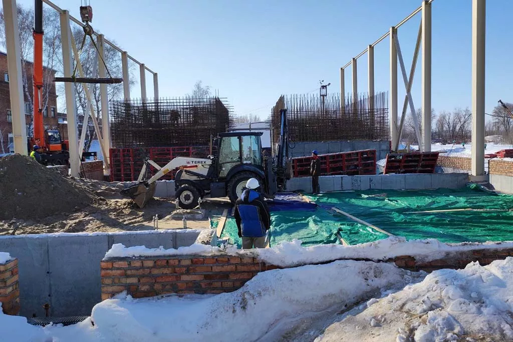 Администрация Отрадного Самарской области
