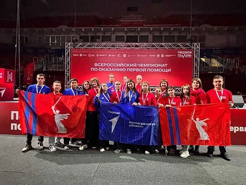 Волгоградские школьники стали призерами медицинского чемпионата