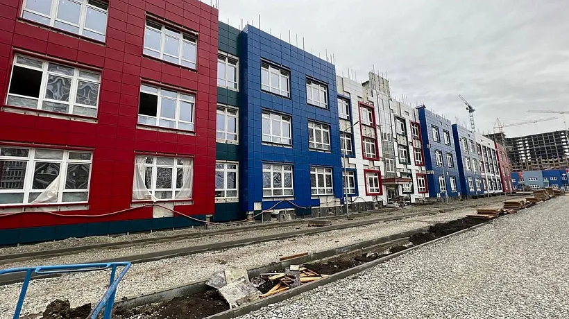 На&nbsp;Кубани продолжается строительство школы в&nbsp;районе Западного Обхода