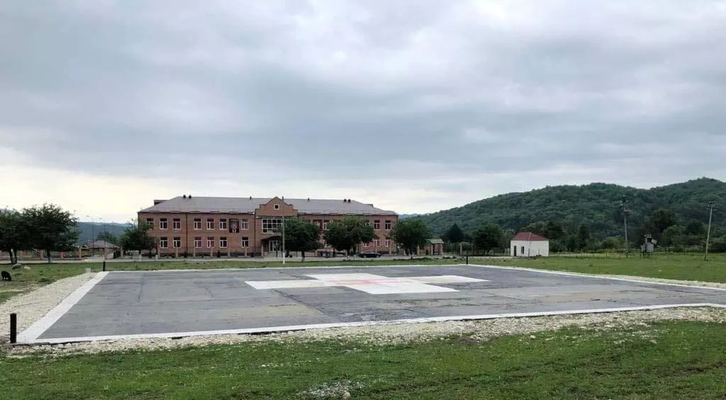 Министерство здравоохранения Чеченской Республики