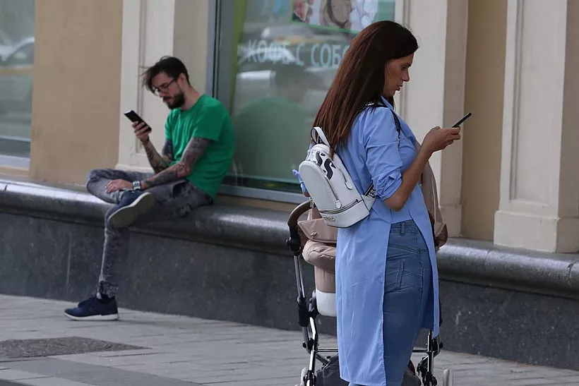 Сервисами госуслуг в&nbsp;2020&nbsp;году воспользовались 56&nbsp;млн человек