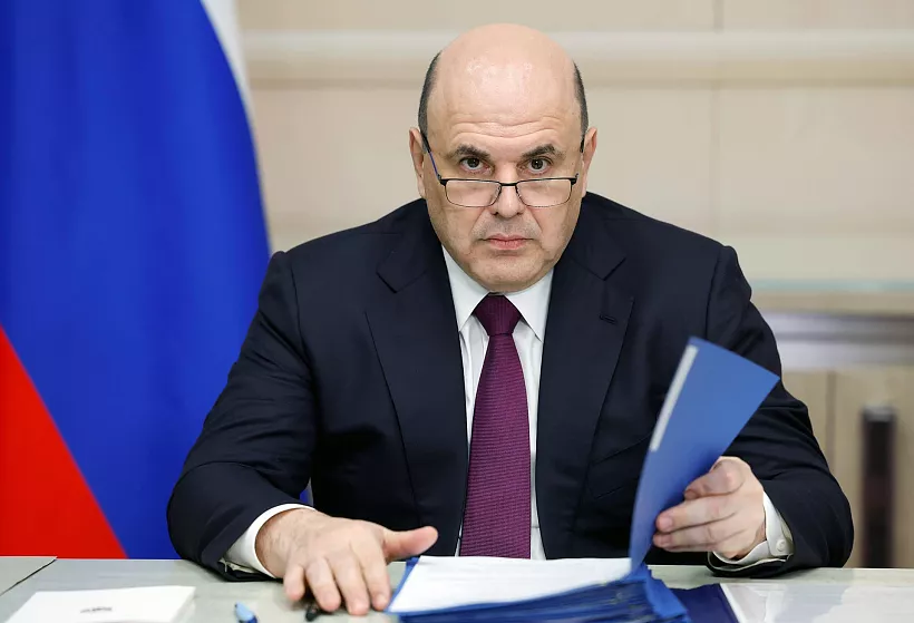 Михаил Мишустин: уровень реализации нацпроектов близок к&nbsp;100%
