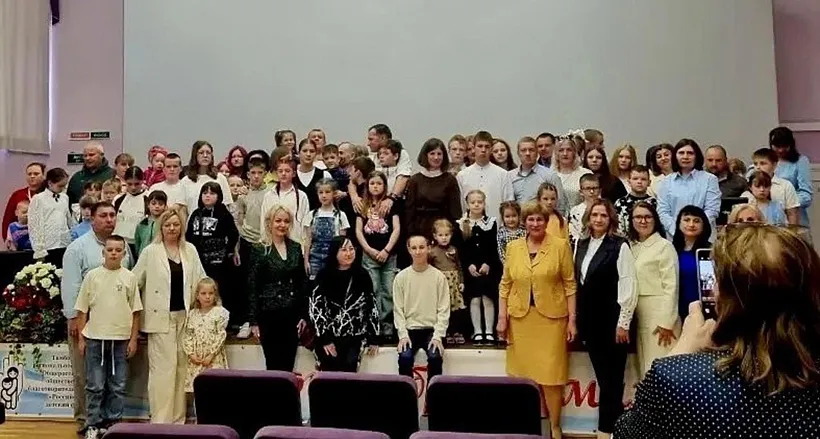 В&nbsp;Первомайском округе Тамбовской области прошел форум для&nbsp;семей с&nbsp;детьми