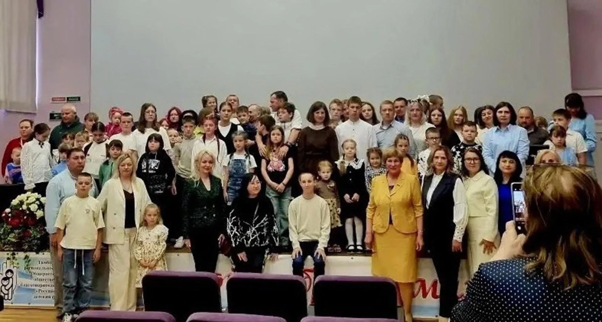Администрация Первомайского муниципального округа Тамбовской области
