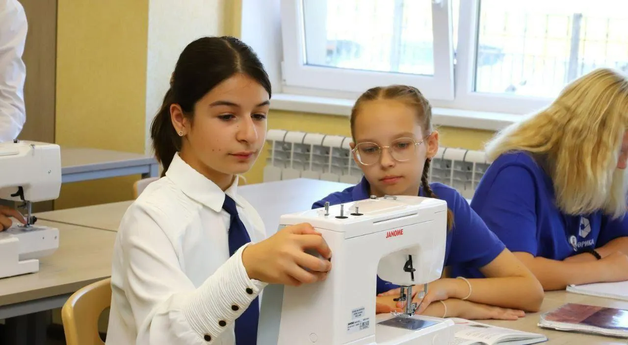 Министерство образования Воронежской области