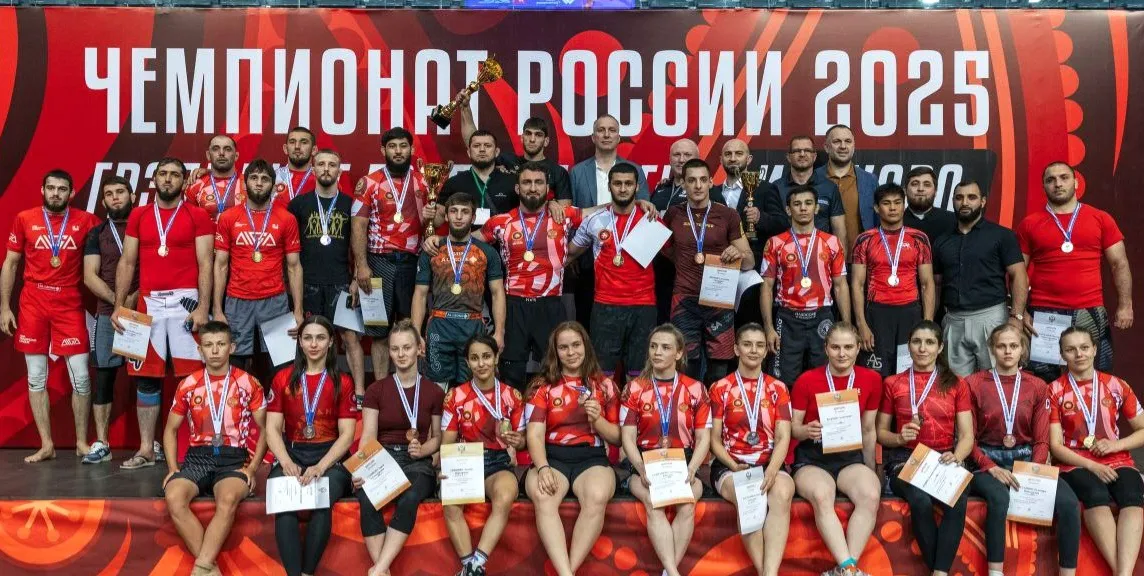 Комитет физической культуры и спорта Волгоградской области
