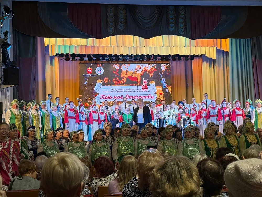 Аппарат Губернатора и Правительства Челябинской области