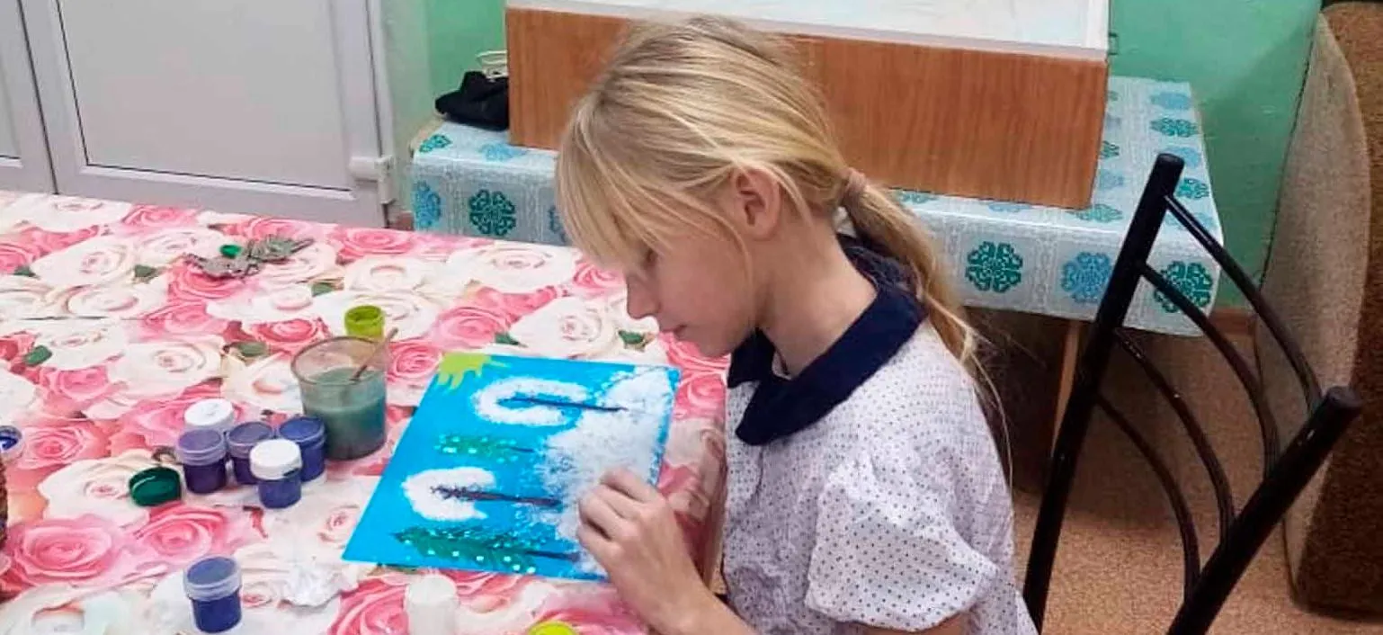 Министерство социальной политики Свердловской области