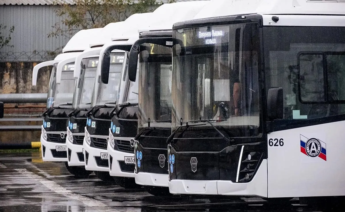 Администрация городского округа Верхняя Пышма