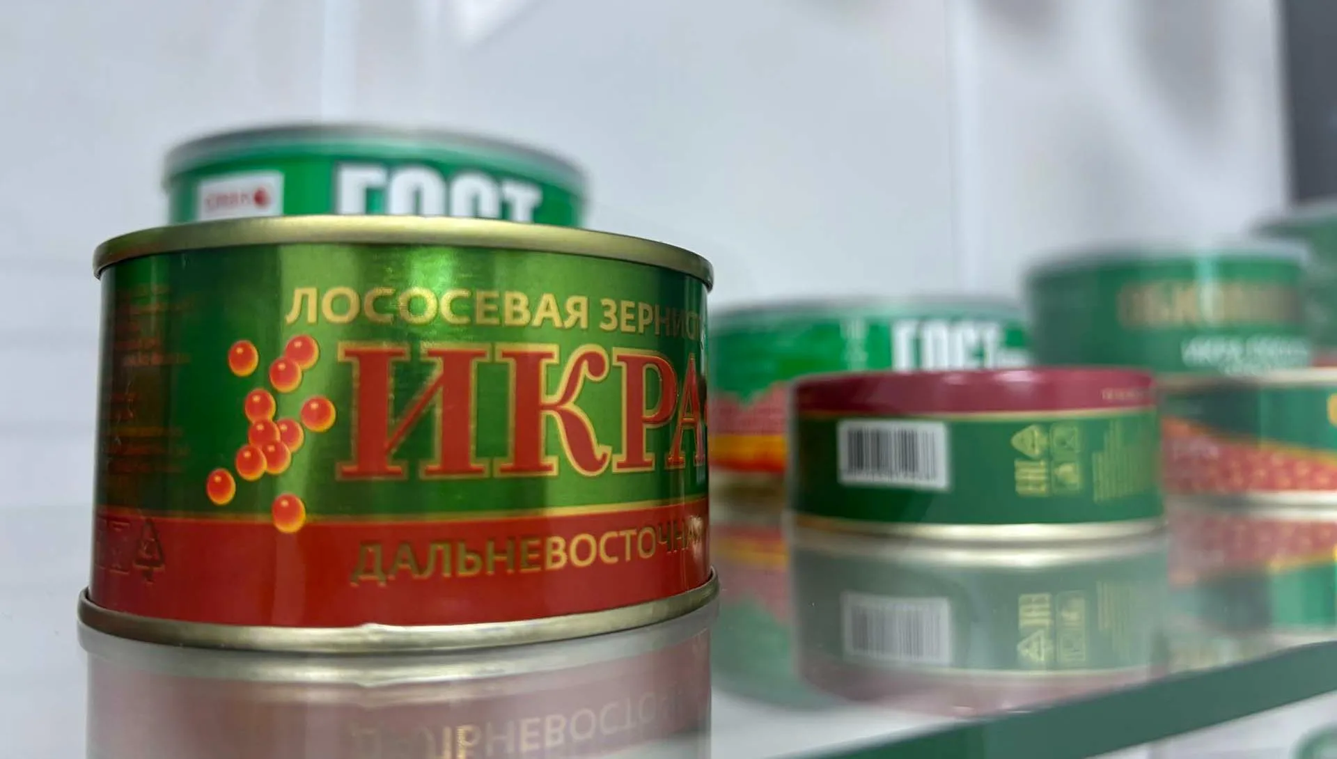 Региональный центр компетенций Новосибирской области