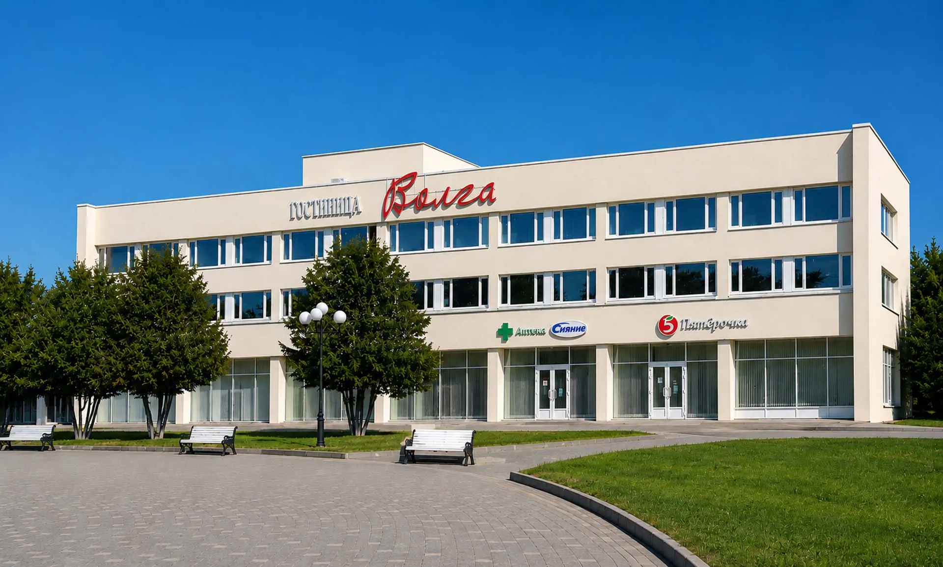 Аппарат правительства Тверской области