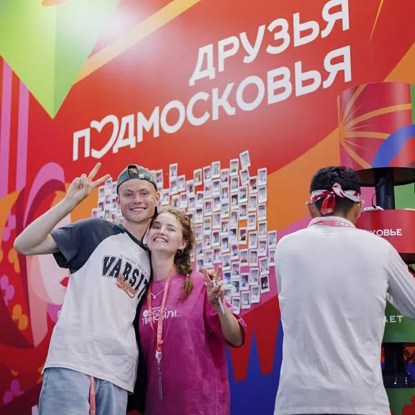 Павильон Подмосковья на&nbsp;фестивале &laquo;Таврида.Арт&raquo; признали лучшим