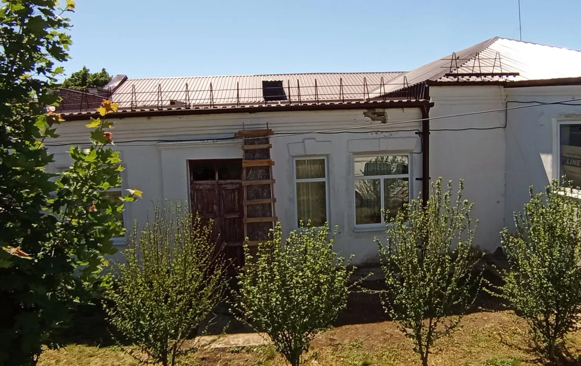 Администрация муниципального образования Калининский район