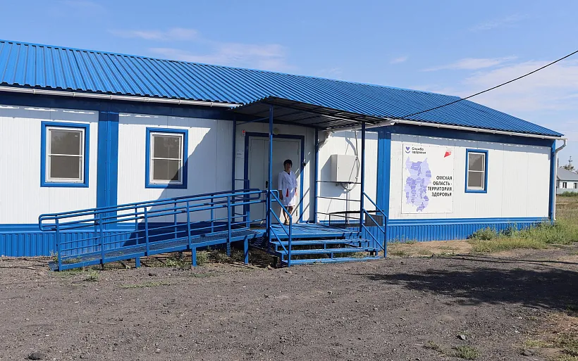 В&nbsp;омском селе Целинном открыли врачебную амбулаторию