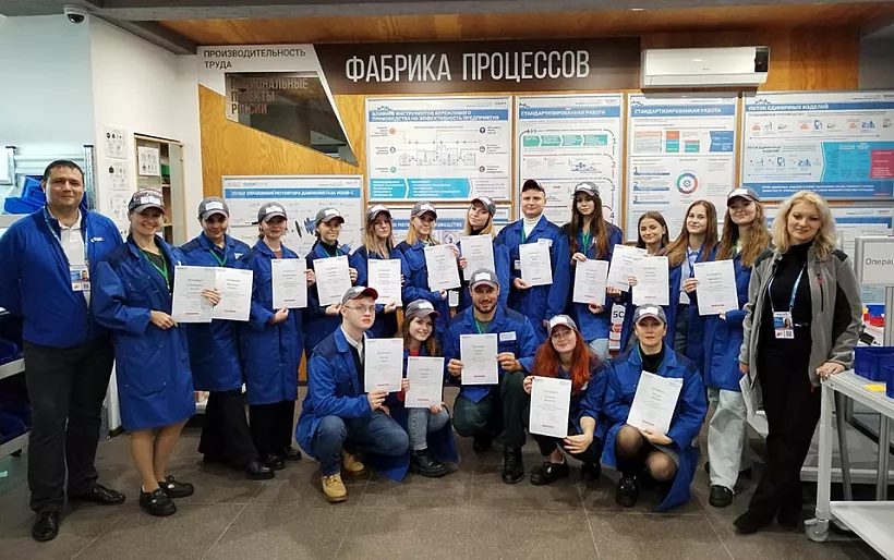 В&nbsp;Курской области прошло обучение на&nbsp;&laquo;Фабрике производственных процессов&raquo;