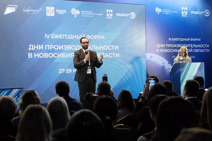 В&nbsp;Новосибирской области определили образцовое предприятие по&nbsp;нацпроекту