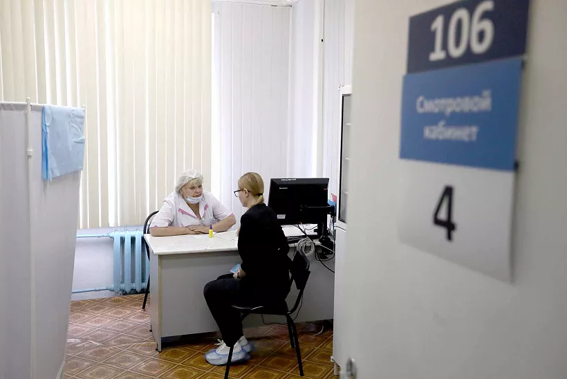 Диспансеризацию прошли более 282&nbsp;тысяч жителей Пензенской области