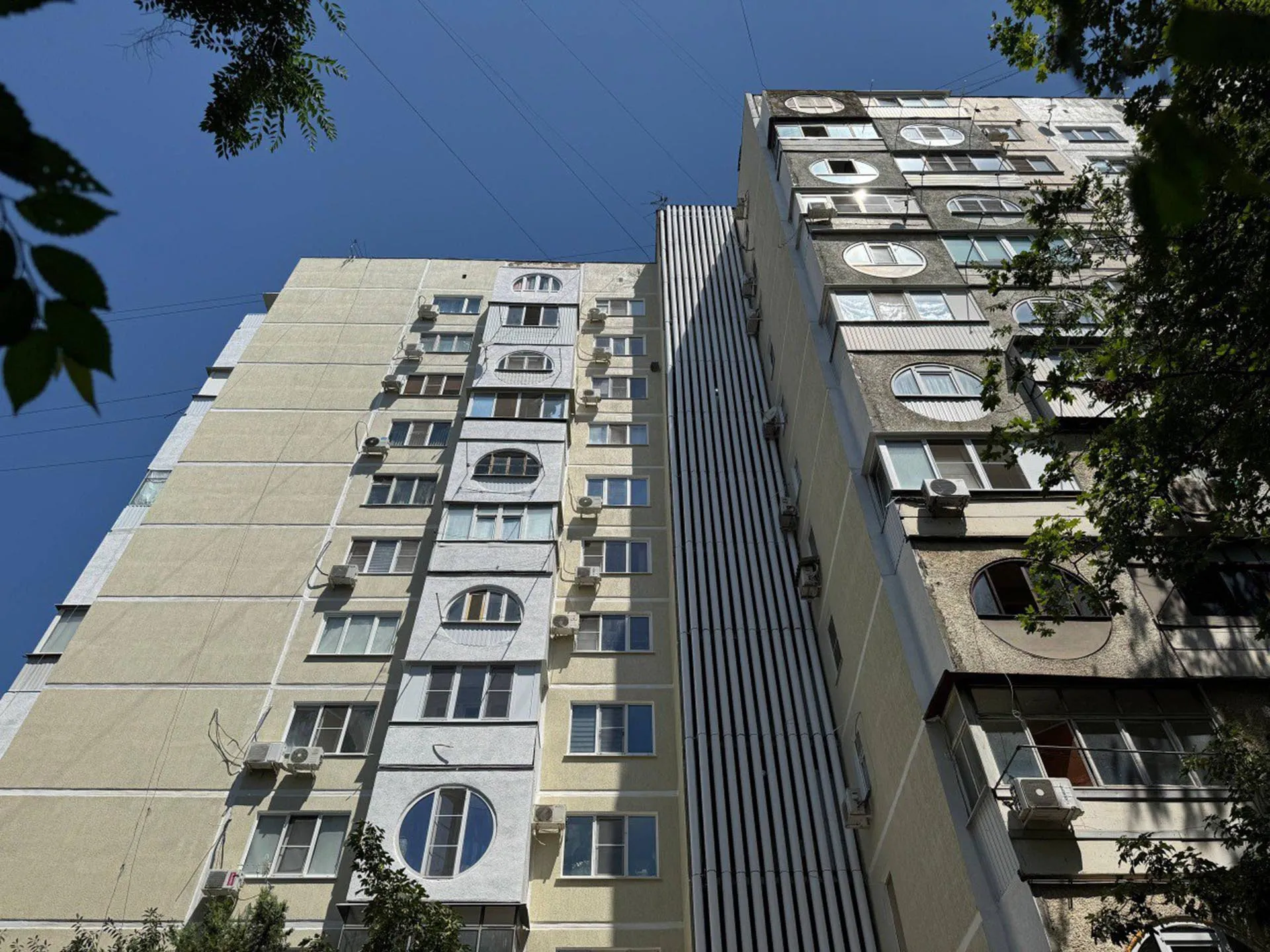 Министерство ТЭК и ЖКХ Краснодарского края