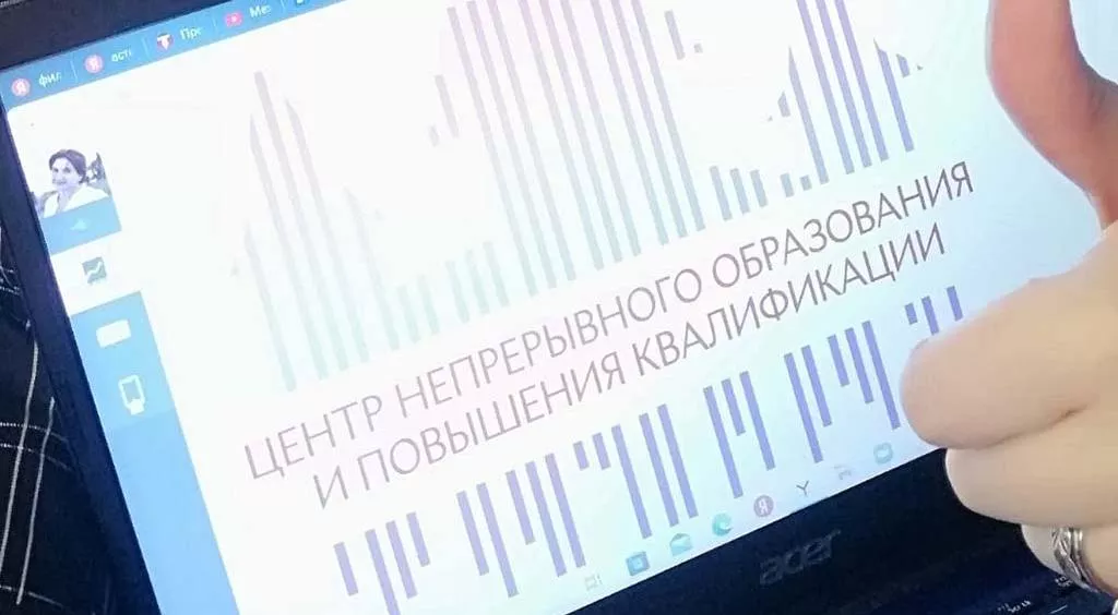 Пресс-служба правительства Сахалинской области