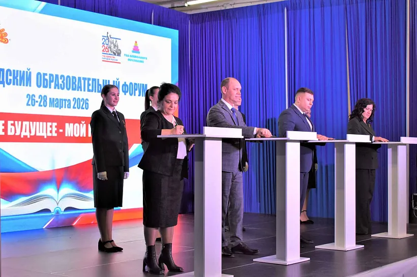 В&nbsp;Волгоградской области создадут еще&nbsp;11&nbsp;агротехклассов