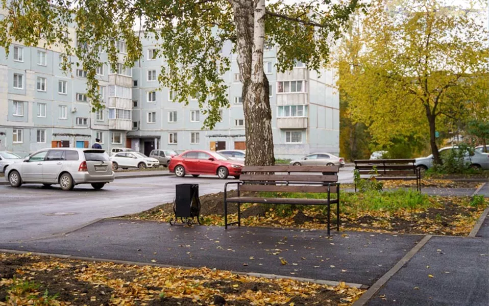 Администрация города Юрга