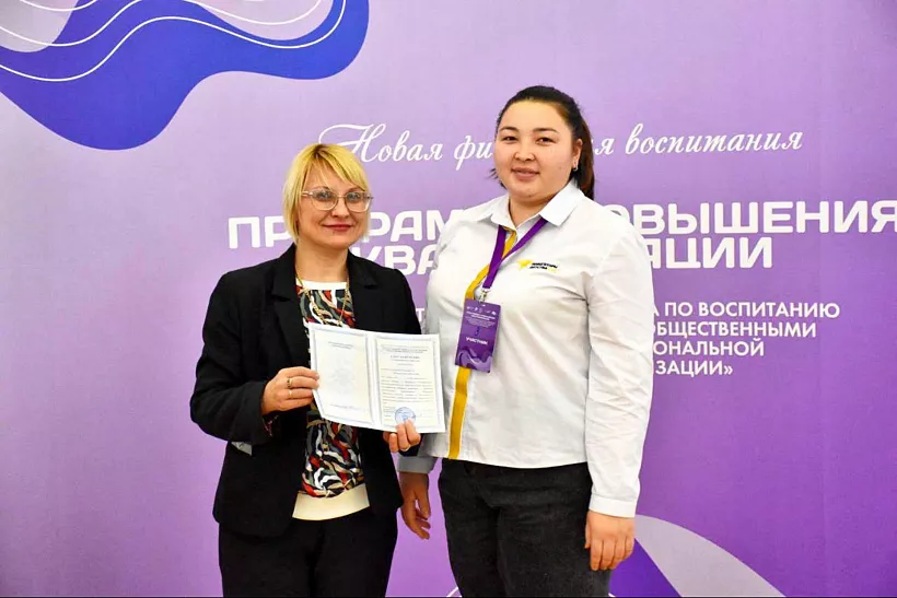 В&nbsp;14&nbsp;школах Чукотки появились советники по&nbsp;воспитанию