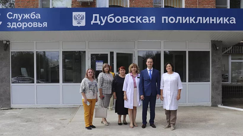 В&nbsp;Волгоградской области открыли отделение поликлиники Дубовской больницы