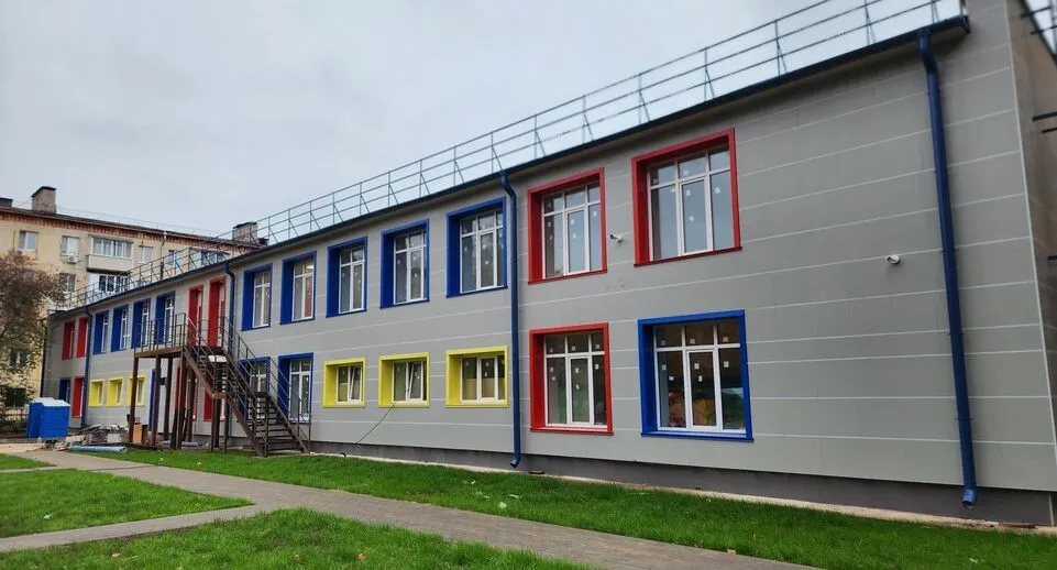 Министерство информации и молодежной политики Московской области