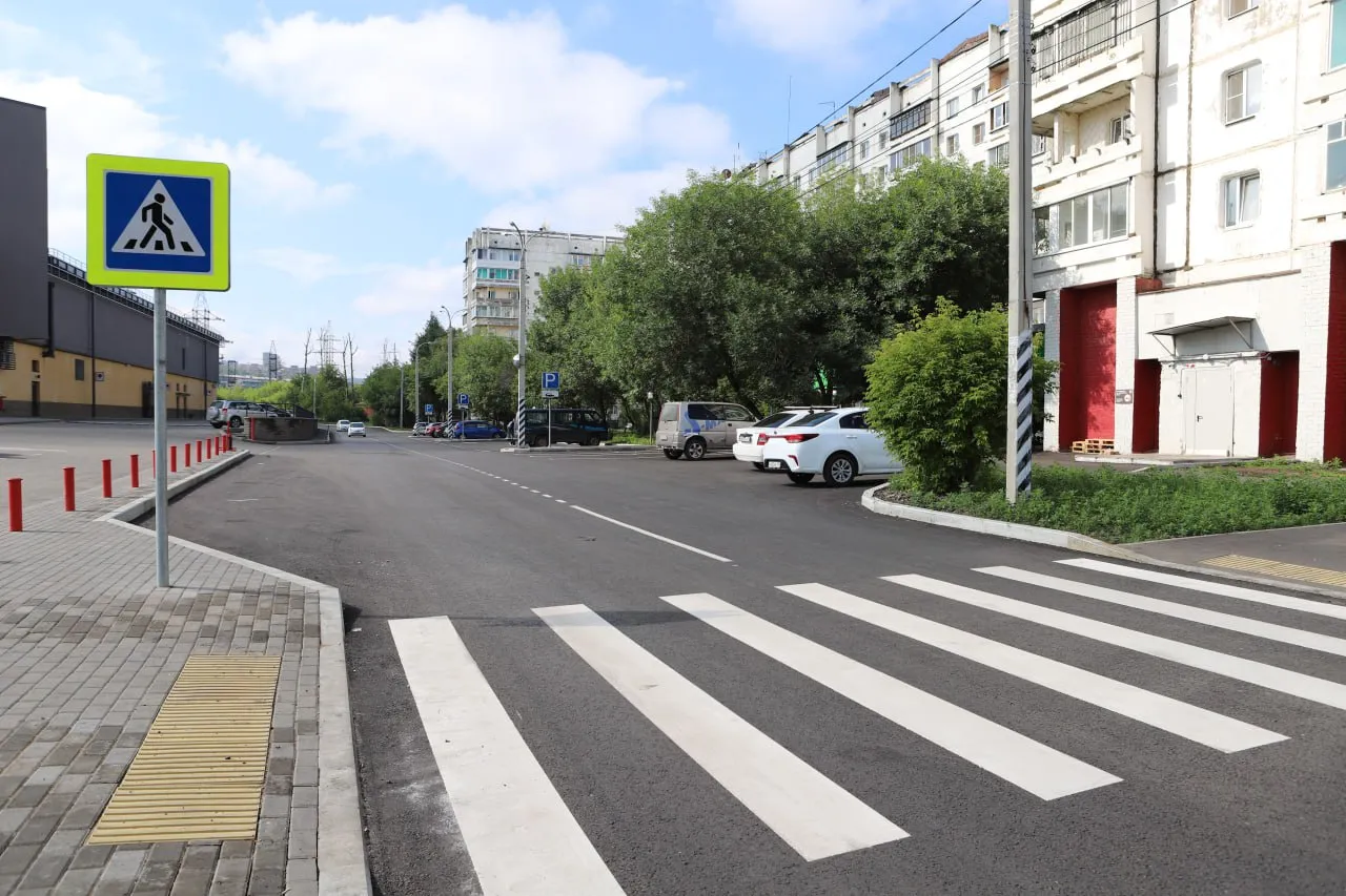 Министерство транспорта и дорожного хозяйства Иркутской области