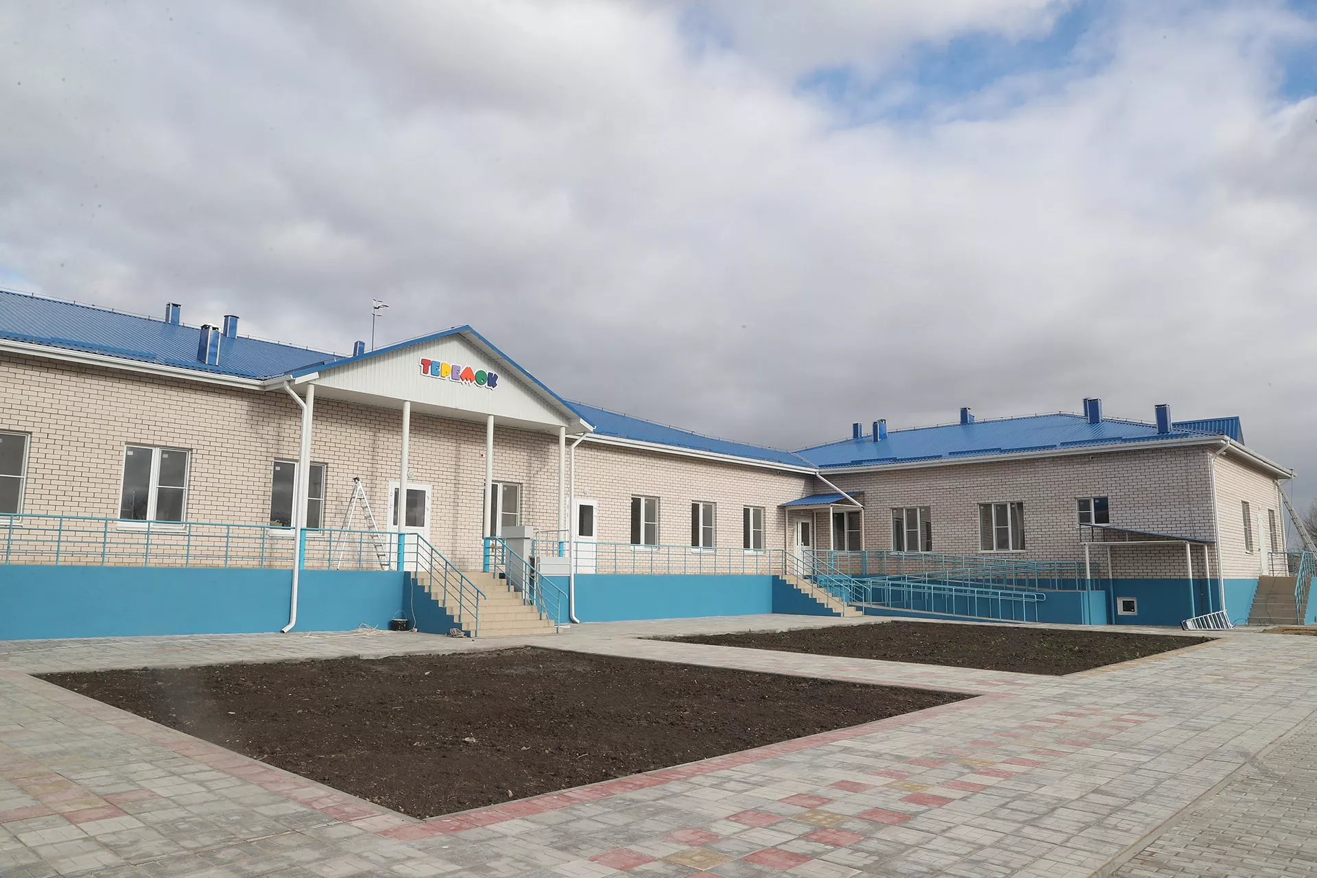 Администрация Губернатора Астраханской области