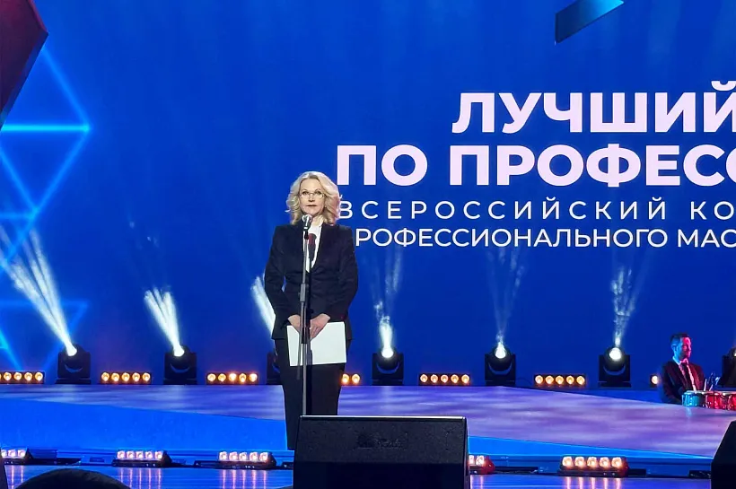 В&nbsp;Кремле наградили победителей и&nbsp;призеров конкурса &laquo;Лучший по&nbsp;профессии&raquo;