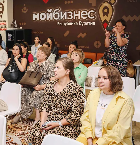 Для&nbsp;предпринимателей в&nbsp;Бурятии проведут интенсив по&nbsp;речевым коммуникациям