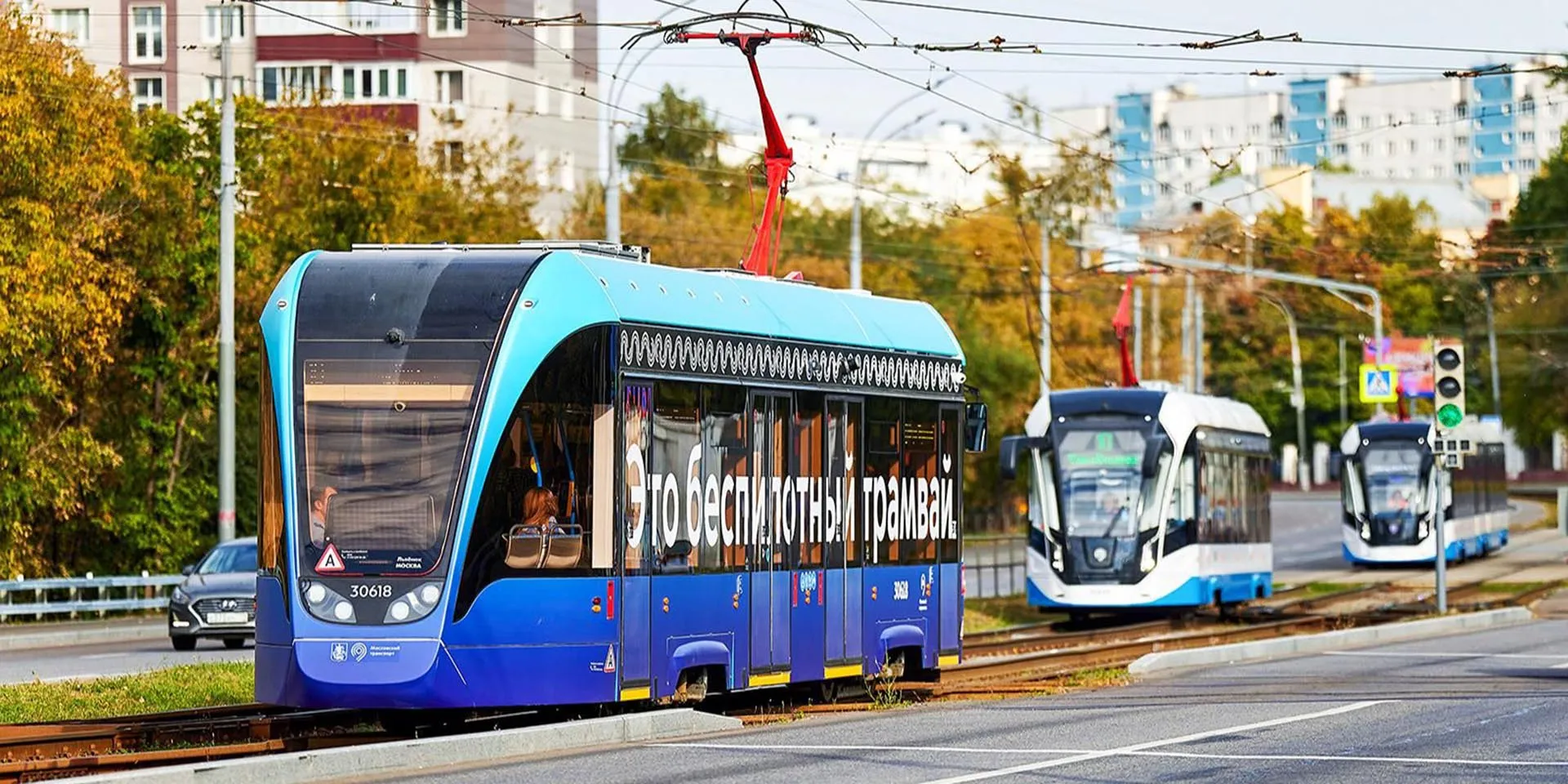 Департамент экономической политики и развития г. Москвы