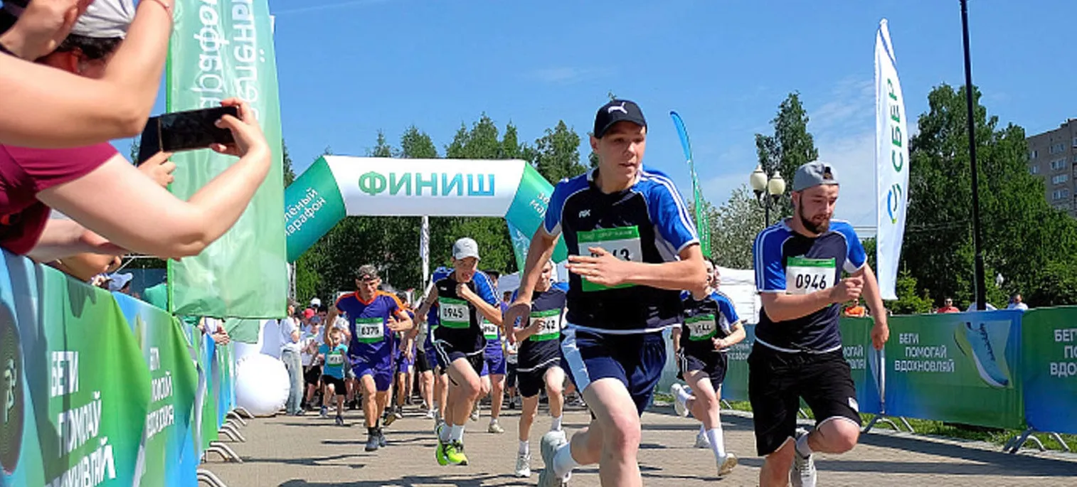 Управление массовых коммуникаций Кировской области