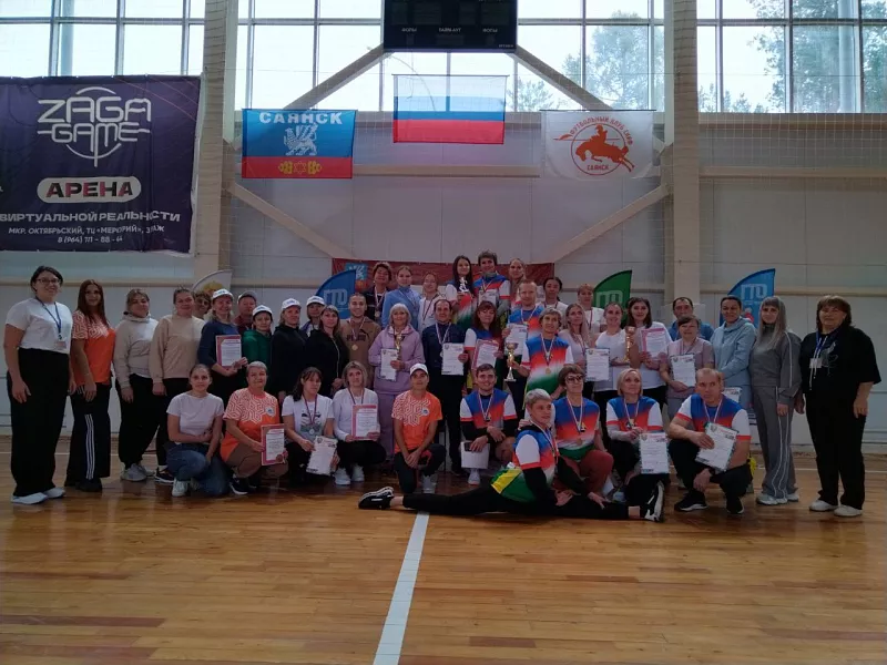 Трудовые коллективы города Саянска в&nbsp;Приангарье сдали нормативы ГТО
