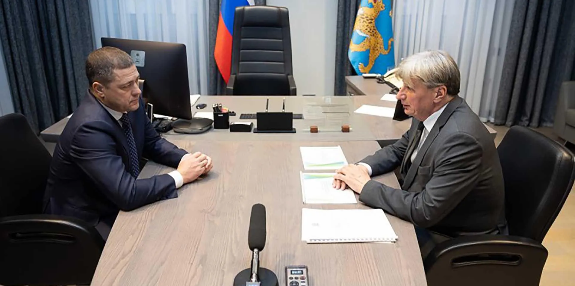 Управление информационной политики Правительства Псковской области