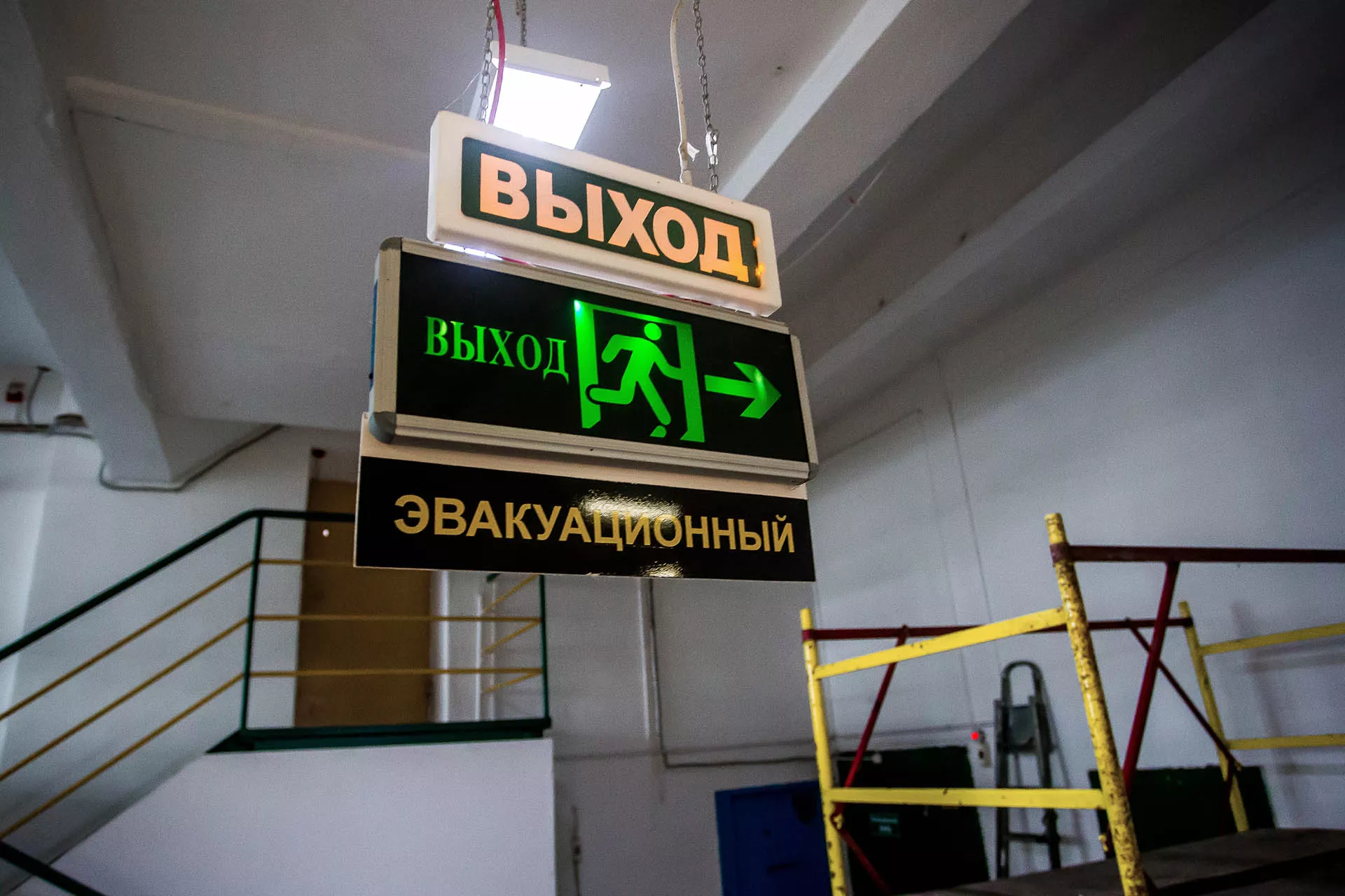 Антон Балашов/РИА Новости