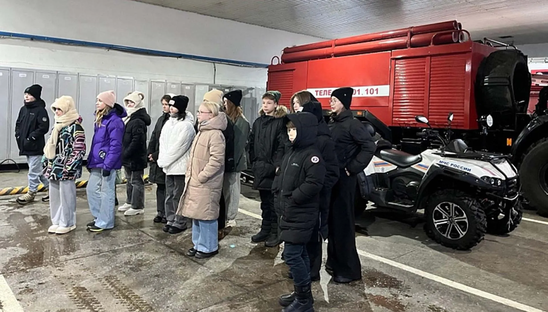 Министерство образования Архангельской области