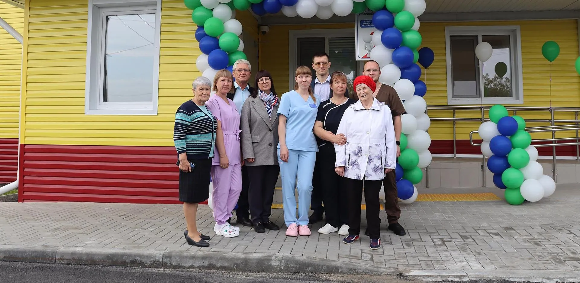 Департамент здравоохранения Тюменской области
