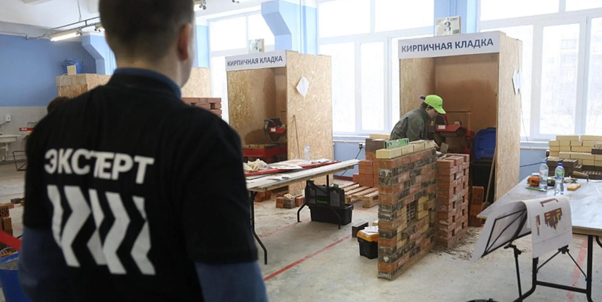 Министерство образования Архангельской области