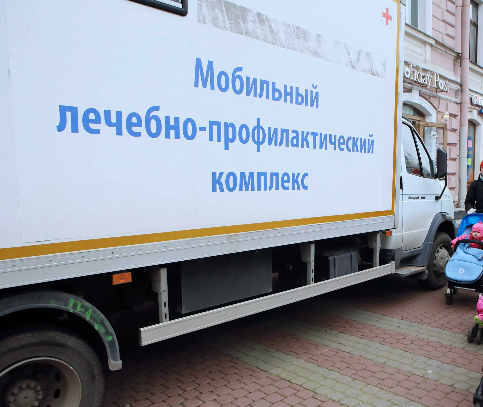 Замир Усманов/ТАСС